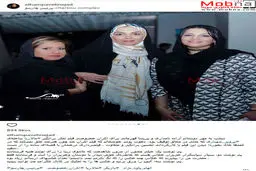 پوشش و میکاپ الهام پاوه نژاد به همراه آزاده نامداری در اکران مالاریا / عکس