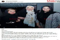 پوشش و میکاپ الهام پاوه نژاد به همراه آزاده نامداری در اکران مالاریا / عکس