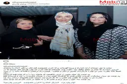 پوشش و میکاپ الهام پاوه نژاد به همراه آزاده نامداری در اکران مالاریا / عکس
