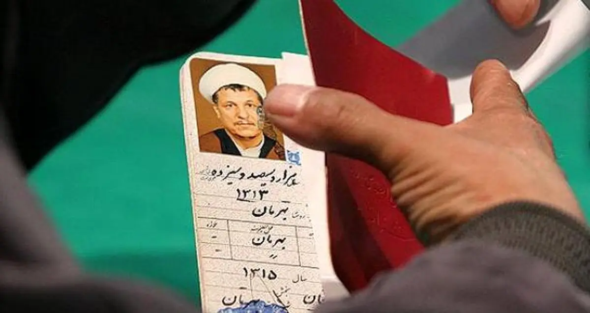 هاشمی رفسنجانی؛ از «رییس جمهوری» تا «رییس جمهورسازی»/ واکاوی 11 گام انتخاباتی آیت‌الله از سال 59 تا 92