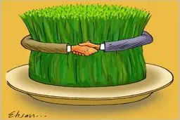 توافق نوروزی!/کاریکاتور