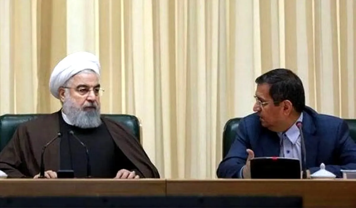نامه گله‌آمیز رئیس بانک مرکزی به روحانی + متن نامه