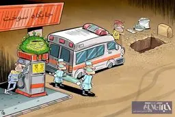 اینجا ازجمله پرخطرترین مکان های انتشار کروناست! + کاریکاتور