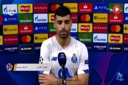 مصاحبه مهدی طارمی پس از گلزنی فوق العاده در دیدار با تیم چلسی+فیلم