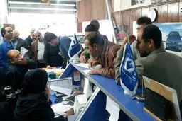 استقبال گسترده از خودرو با وام 25 میلیونی/عکس