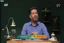 کارشناس صداوسیما: اختلاس، دزدی نیست + ویدئو