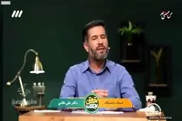 کارشناس صداوسیما: اختلاس، دزدی نیست + ویدئو