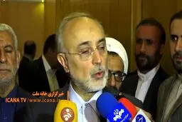 خبر خوش صالحی از نیروگاه اراک و بوشهر