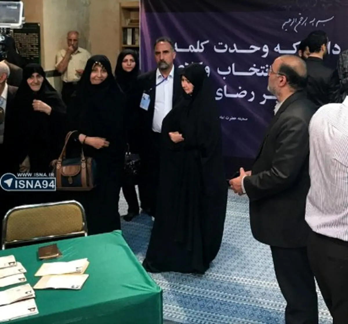 حضور فاطمه هاشمی رفسنجانی در انتخابات
