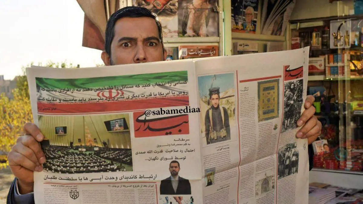 تصویری از ژست عجیب حامد بهداد در "خودسر"