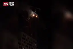 ببینید: آتش‌سوزی آسمان خراش در حال ساخت در پایتخت لهستان