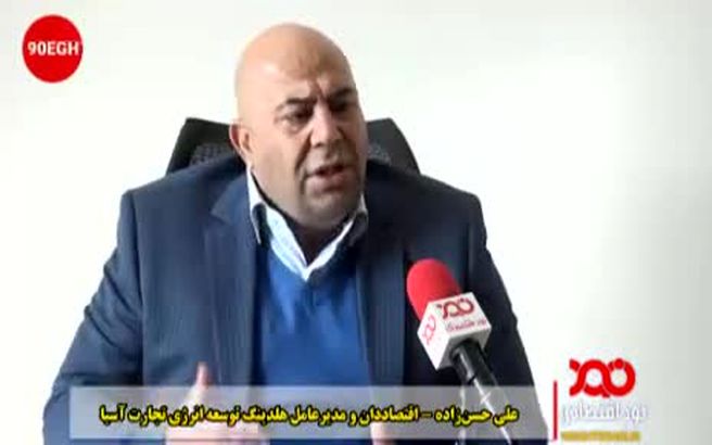 دولت بعد از جبران کسری بودجه بورس را ول کرد +فیلم جنجالی