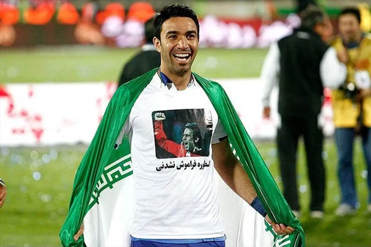 عکس/ زیباترین تصویری که از "نکونام" دیدیم