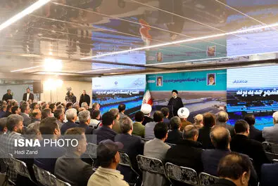 مترو پرند 