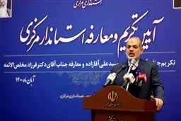 توضیحات مهم وزیر کشور درباره یارانه + جزئیات