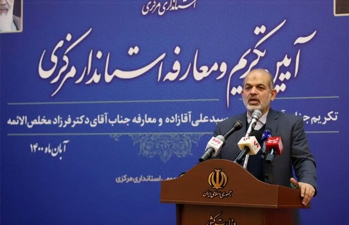 توضیحات مهم وزیر کشور درباره یارانه + جزئیات