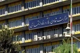 خبر خوش دولت برای بازنشستگان | بازنشسته ها پولدار می شوند