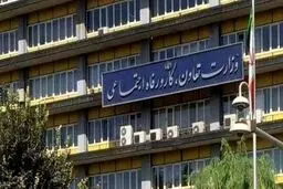خبر خوش دولت برای بازنشستگان | بازنشسته ها پولدار می شوند