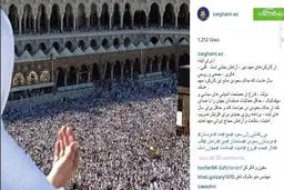 خواسته ضرغامی از دولت در مورد حادثه منا + عکس