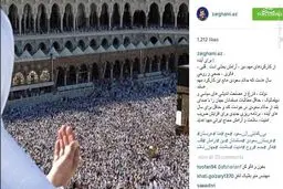 خواسته ضرغامی از دولت در مورد حادثه منا + عکس