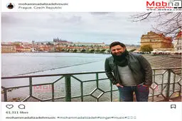 محمد علیزاده در شهر زیبای پراگ، پایتخت جمهوری چک / عکس