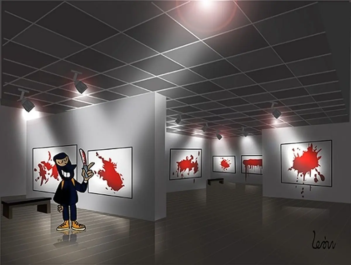 کاریکاتور/ گالری داعش!