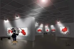 کاریکاتور/ گالری داعش!