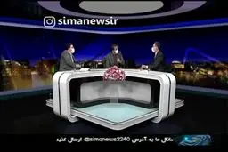 بحث تند مجری شبکه دو با مسئول دولتی جنجالی شد/دهان مرا باز نکنید+فیلم