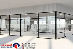 خرید بهترین  پارتیشن شیشه ای