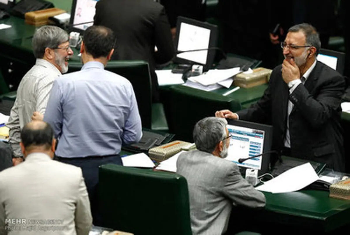 صحن علنی مجلس شورای اسلامی/تصاویر