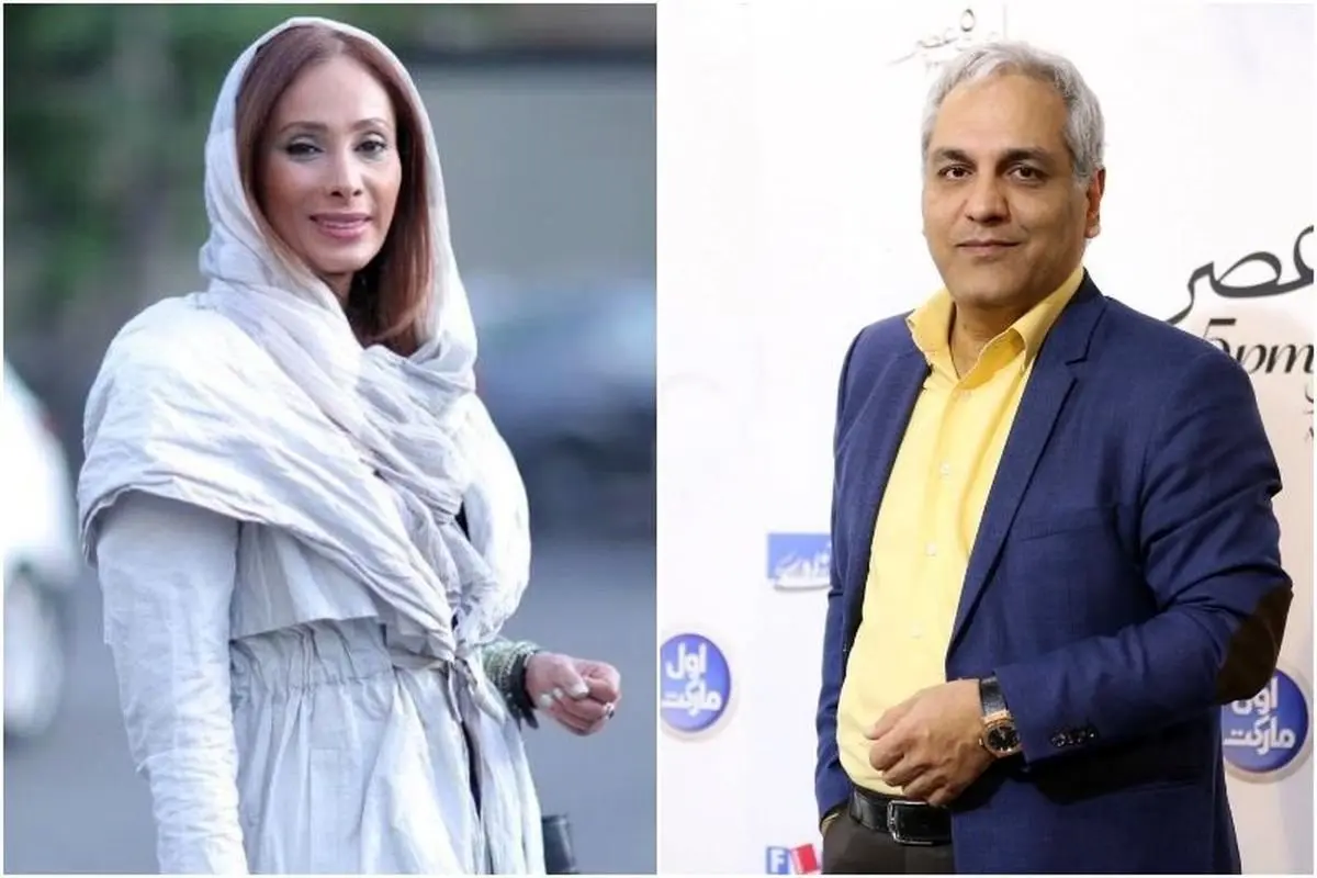 جنجال شدید سحر زکریا و مهران مدیری