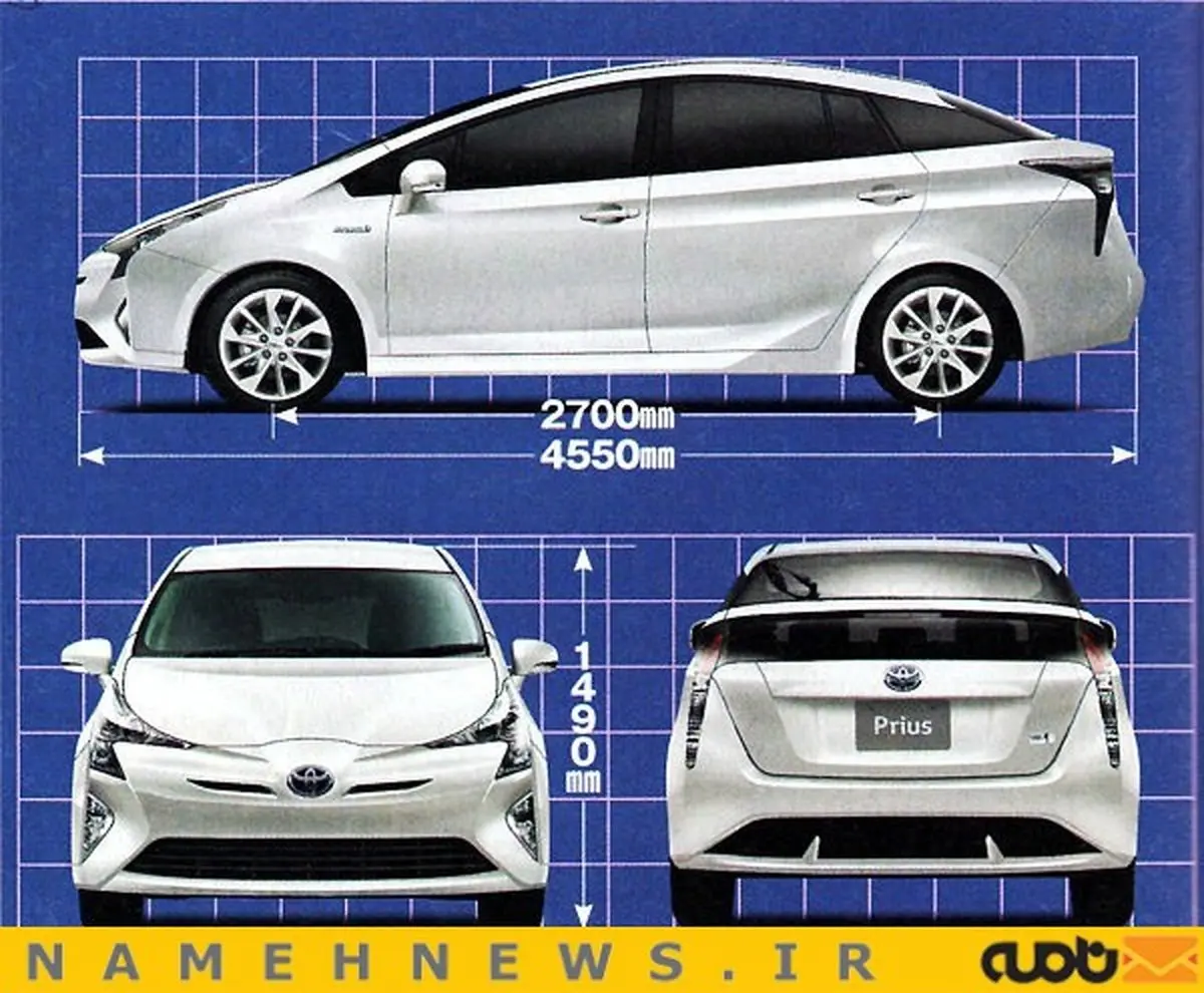 مدل جدید تویوتا به بازار می آید!+تصاویر