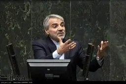 حاشیه های جلسه علنی مجلس شورای اسلامی/تصاویر