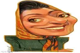 مهناز افشار دهه ۶۰!/ کاریکاتور