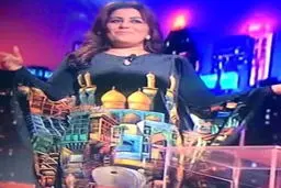 توهین به ائمه‌اطهار این بار از طریق یک زن رقاص+عکس