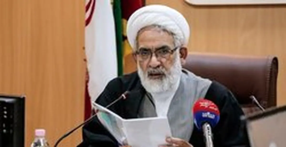 انتقاد دادستان کل کشور به سوء مدیریت‌های مسبب سیل