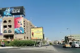 عراق، روی خط آرامش تدریجی؛ منع تردد در بغداد پایان یافت + عکس