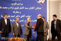 تصاویر/ مراسم تودیع و معارفه رئیس سازمان امور مالیاتی