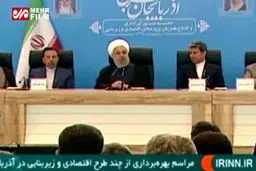 ببینید: روایت رئیس‌جمهور از دیدارش با یکی از رهبران معروف آمریکا