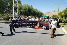 عکس/ مراسم تشییع یکی از دختران جنوبی حادثه تصادف اتوبوس
