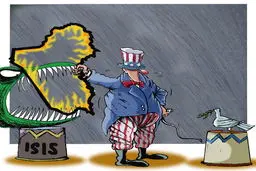 کارتون روز / داعش