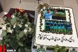 تصویری از کیک تولد امیر قلعه‌نویی