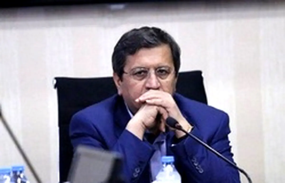 واکنش همتی به قرارگرفتن ایران در لیست سیاه FATF