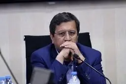 واکنش همتی به قرارگرفتن ایران در لیست سیاه FATF