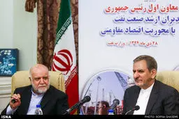 نشست جهانگیری و مدیران ارشد صنعت نفت/ تصاویر