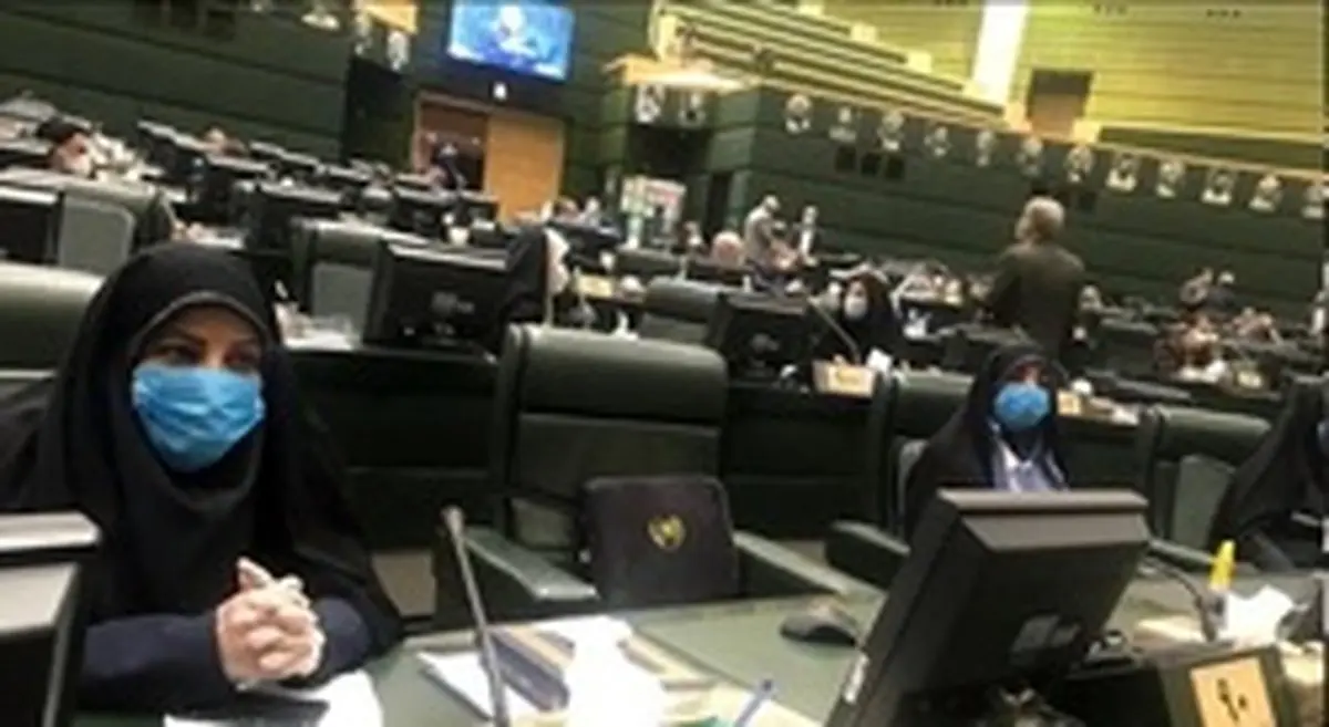 مثبت شدن تست کرونای ۱۱ نماینده مجلس! + جزئیات