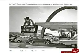 اولین شعبه مک دونالد در کالیفرنیا/1937