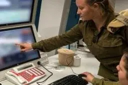 ادعای جدید اسرائیل در رابطه با ترور شهید سردار سلیمانی