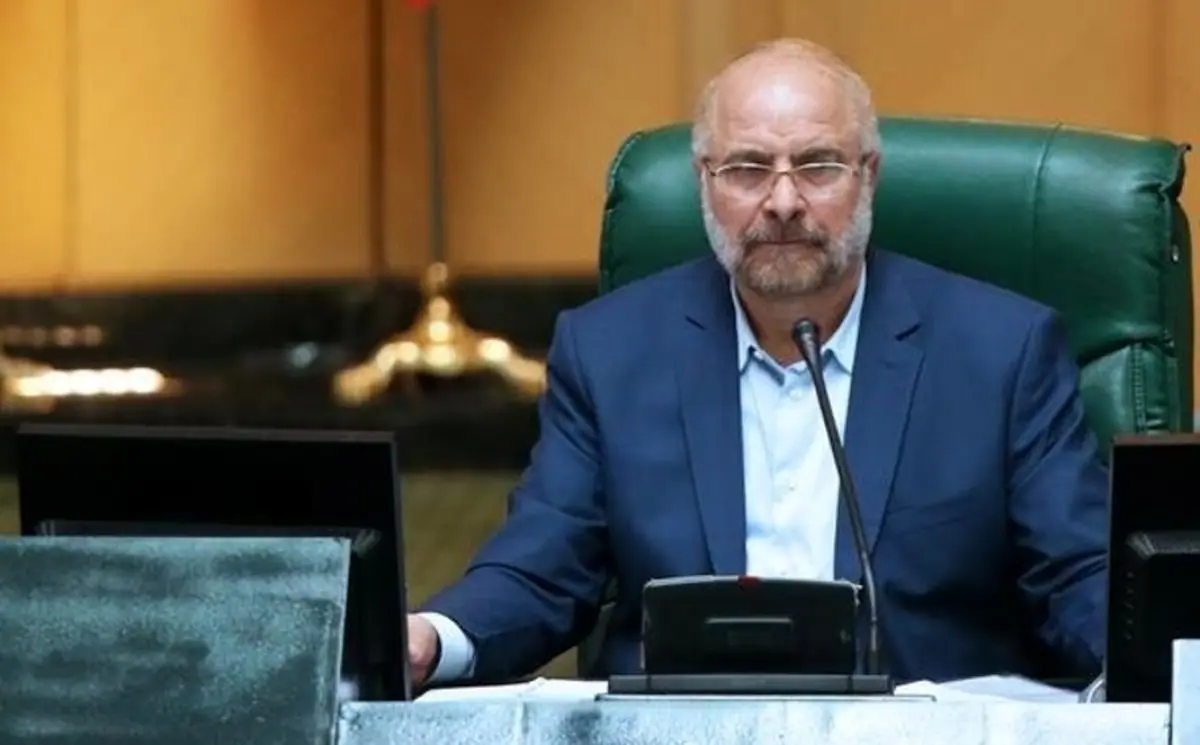 ماجرای مراسم پرحاشیه قالیباف برای روز زن چه بود؟