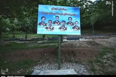روز کارگر